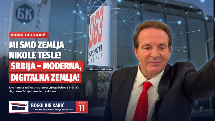 Da tehnologija služi čoveku